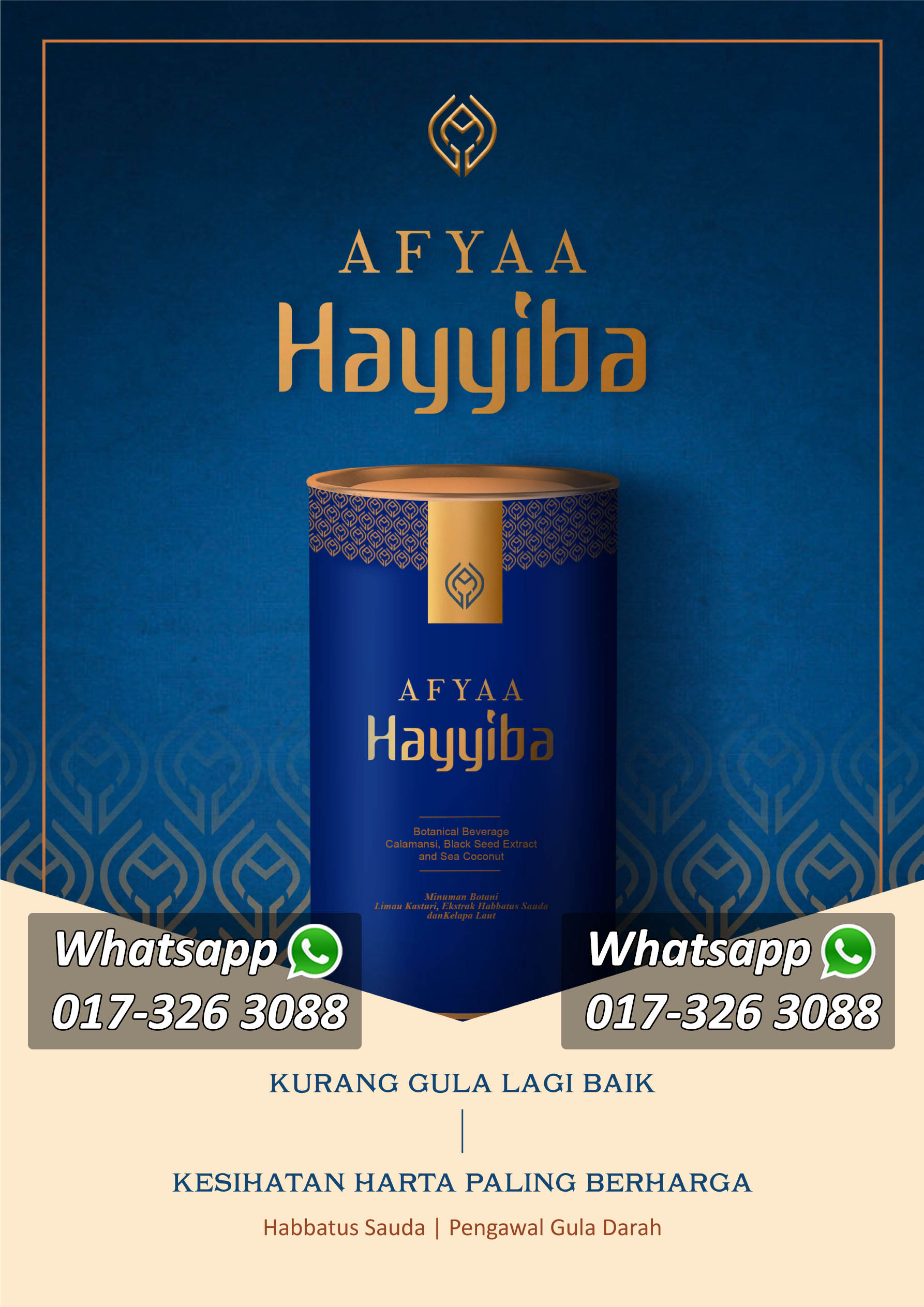 017-326 3088.jpg