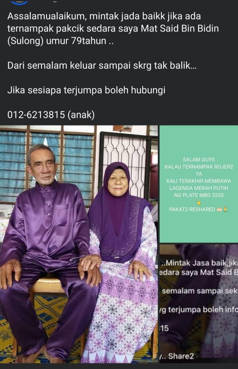 14203895041582909-387799.jpg