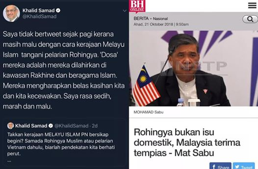 Imej mungkin mengandungi: 2 orang, teks