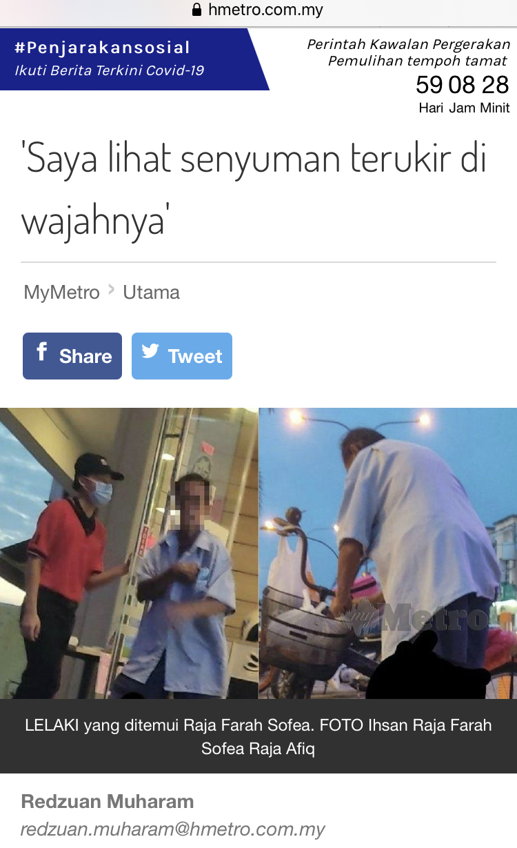 1593761546527.jpeg