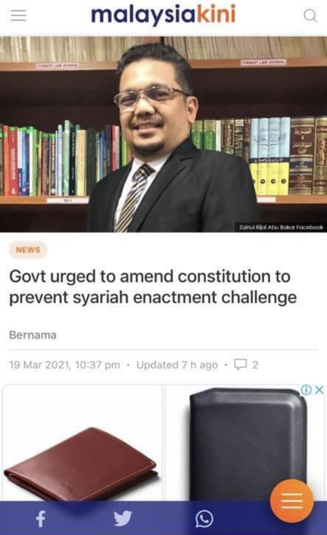 1664150219333.png