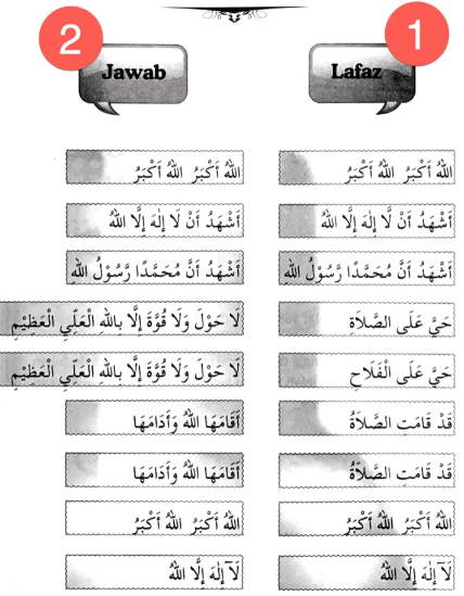 1671695562052.png