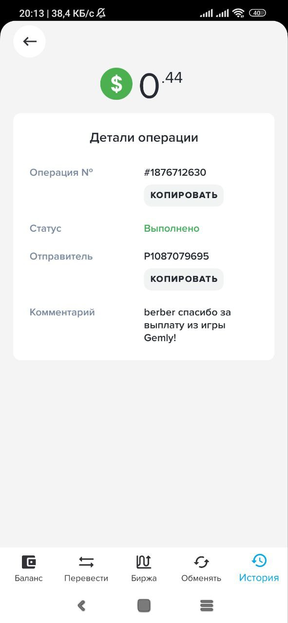 1683124051886.png