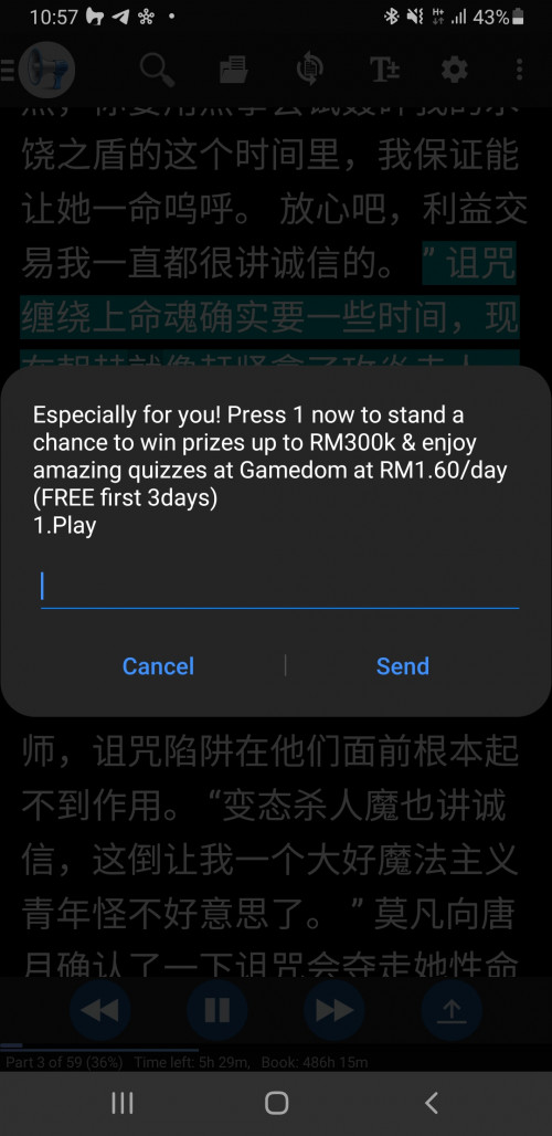 1689069320905.png