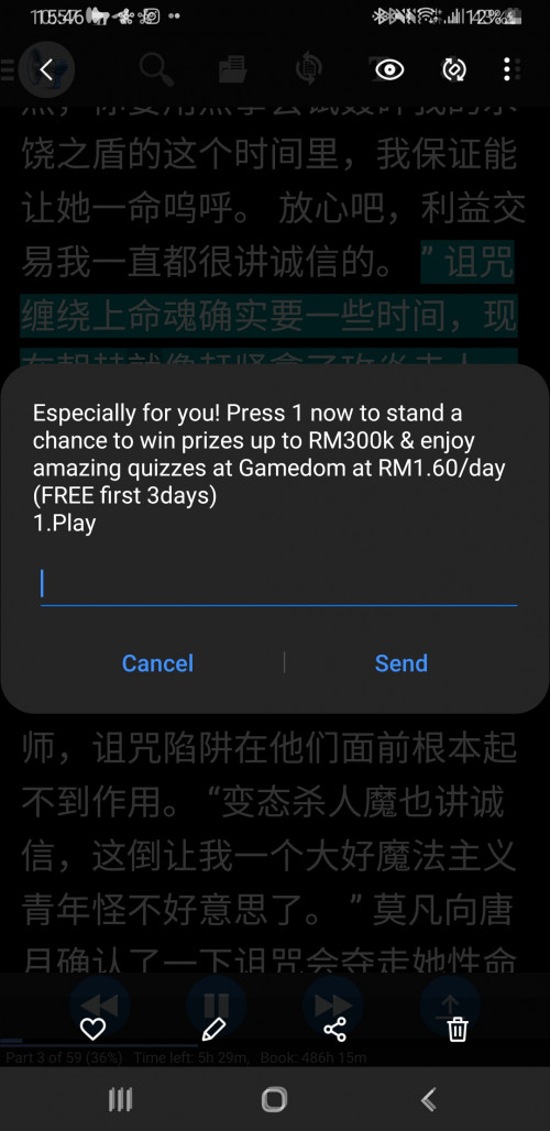 1689069332896.png