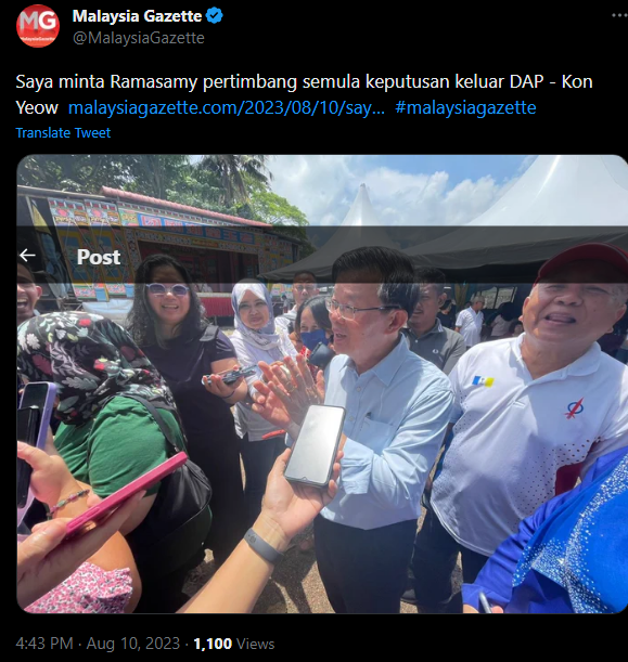 1691659422132.png