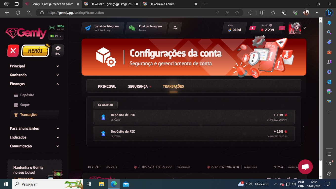 1692025511634.png
