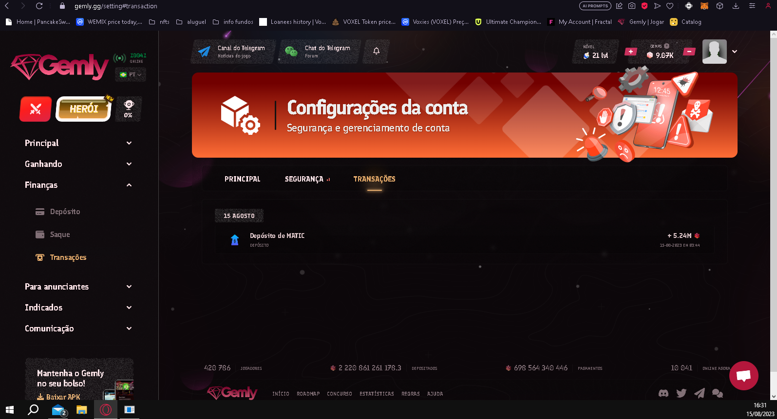 1692127943128.png