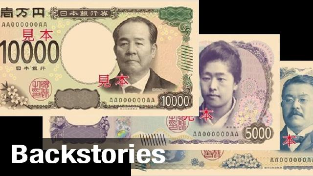 Yen's poor performance compared to the Turkish lira and the Argentinian peso is like a classic tale of underperformance