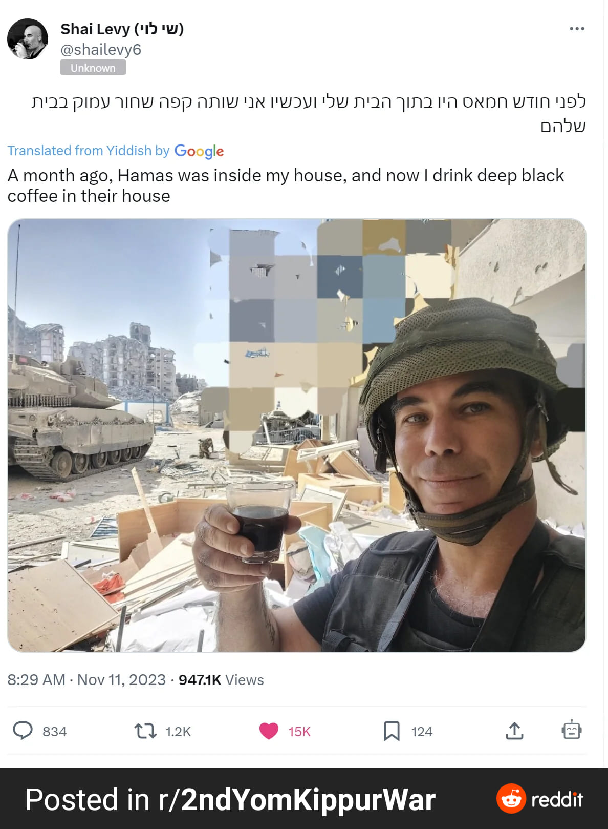 1700293088793.png