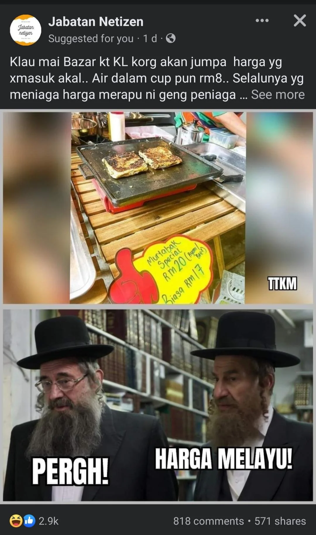 1711095519393.png