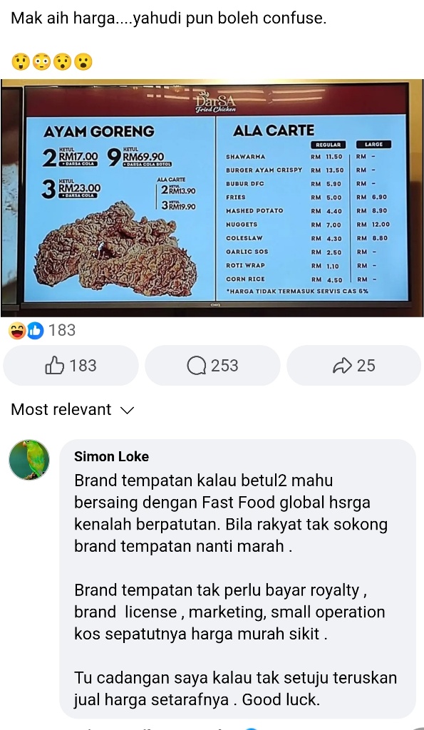 17149183592950.jpg