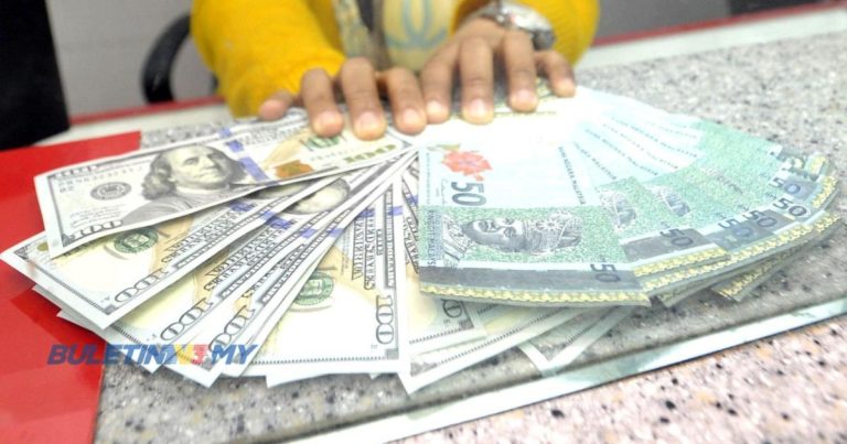 Ringgit Meningkat Berbanding Dolar AS Berikutan Prospek Positif Belanjawan 2025