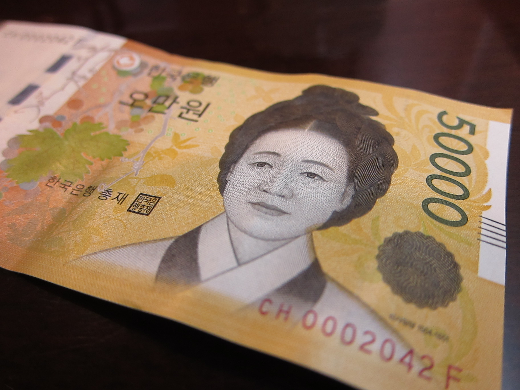 Yen Strengthens Amid BOJ Rate Hike Speculations; Won Stable Post BOK Decision