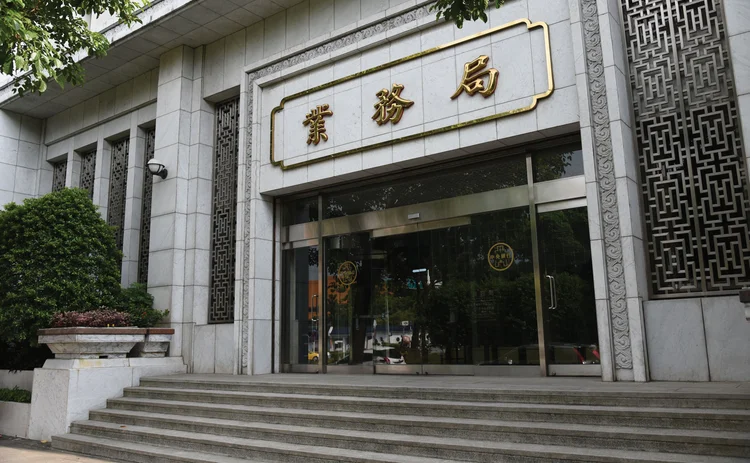 Bank Pusat Taiwan tingkatkan rizab mata wang asing dengan pembelian USD April lalu