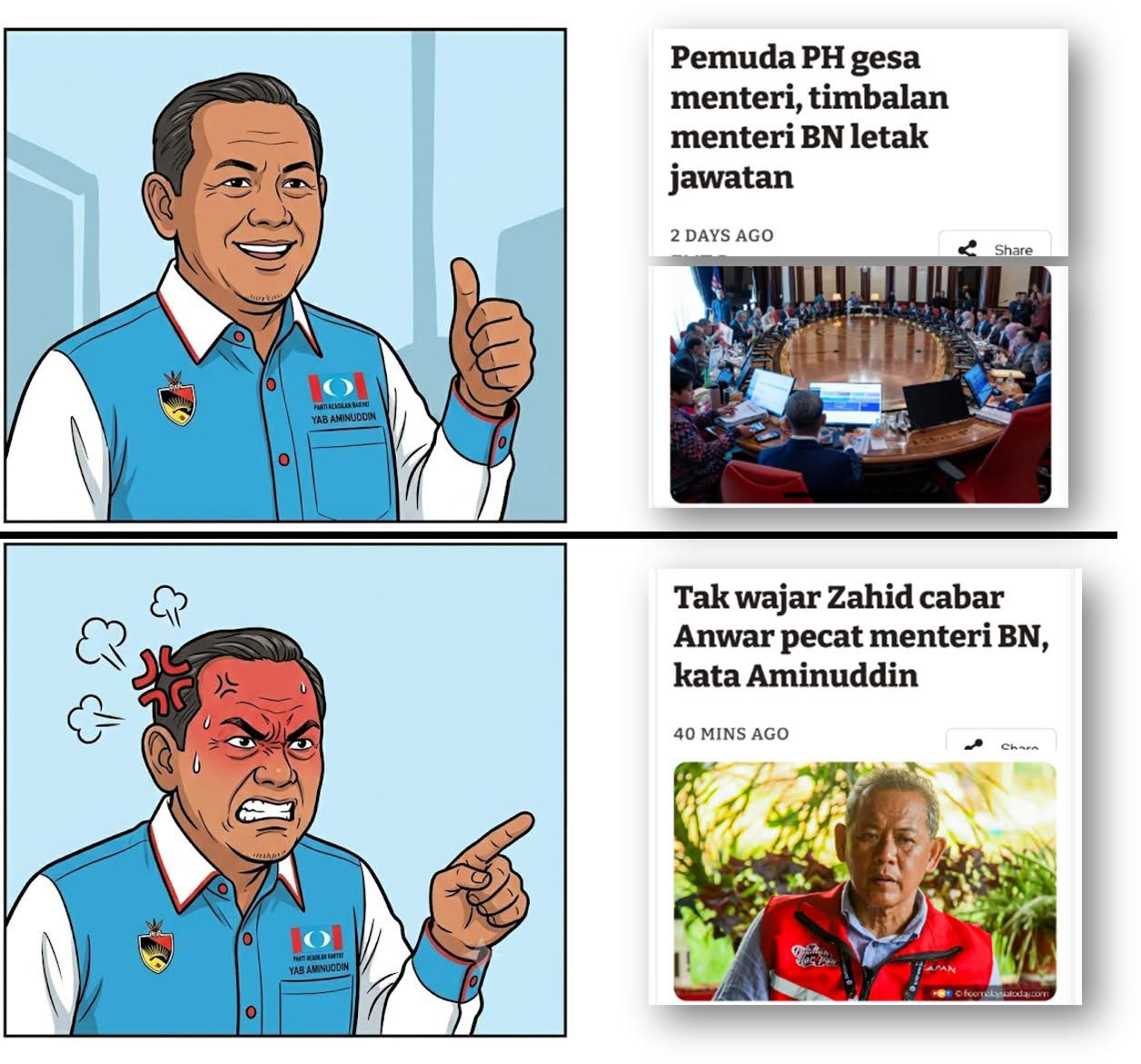 1784671178239.png
