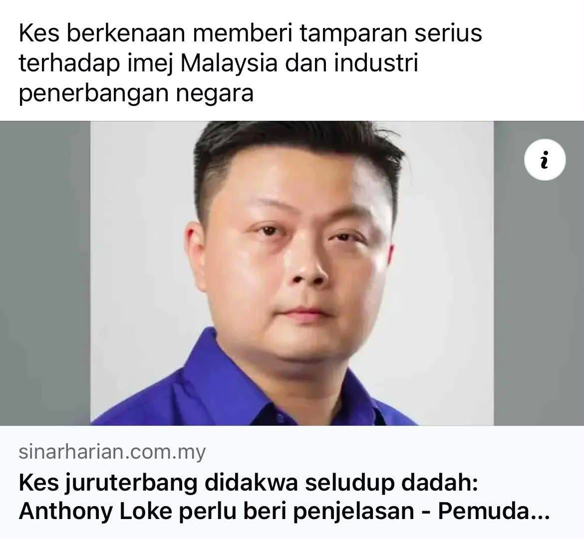 1785912646455.png