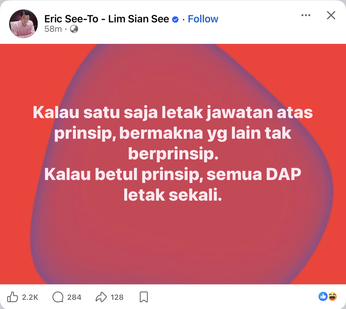 1789824353736.png