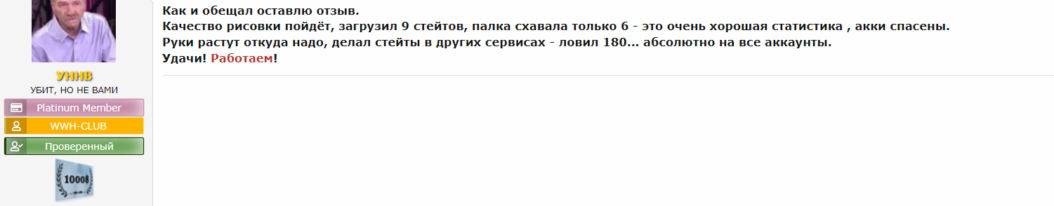 2141241.png