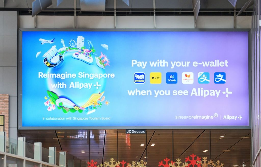 230627-Alipay-Singapura-Touch-n-Go-eWallet-1024x655.jpg