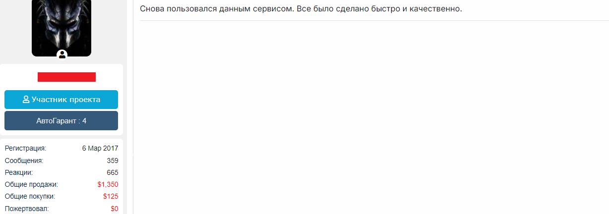 23423523532.png
