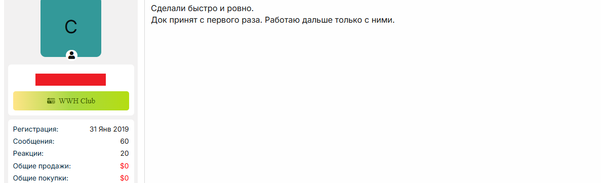 235235252.png