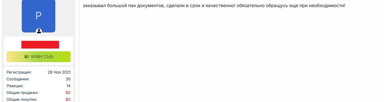 235235423.png
