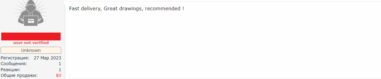 2353123.png