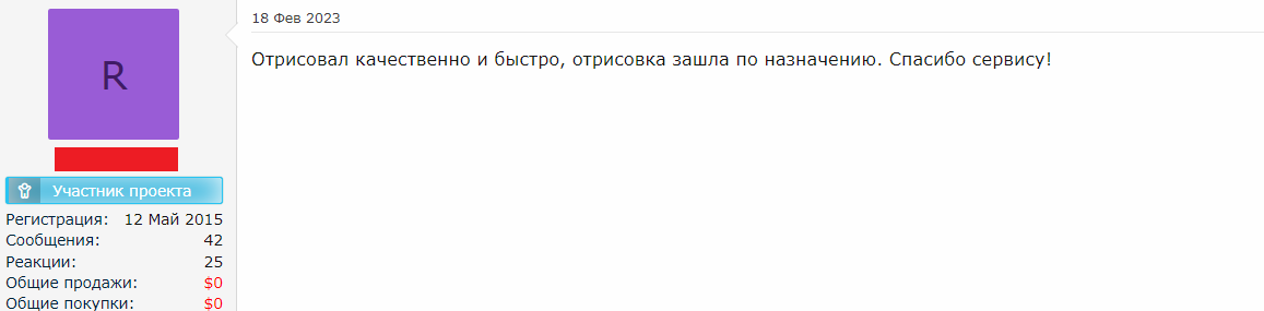24124.png