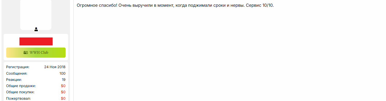 3123123.png
