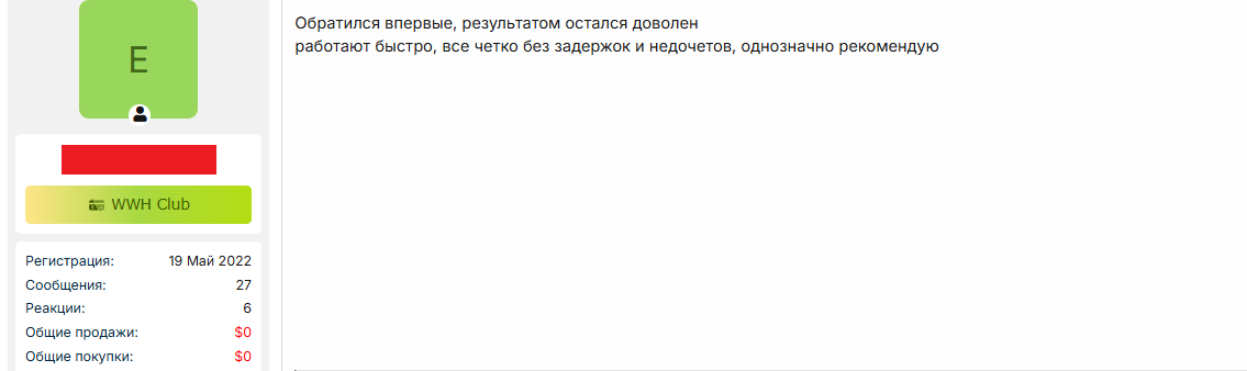 32523153.png
