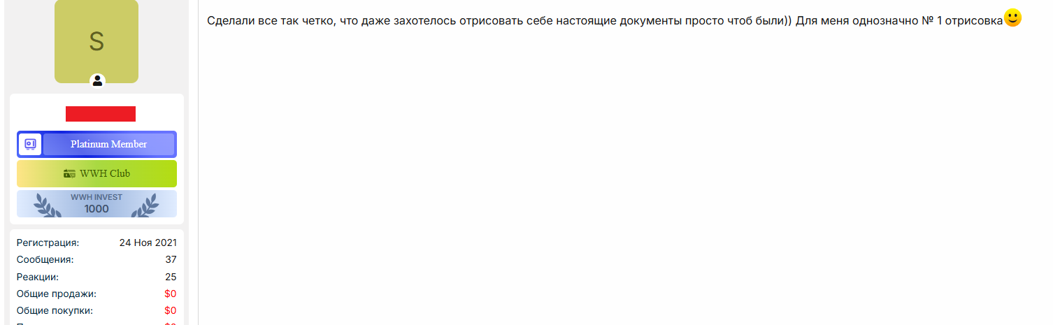32523523523.png