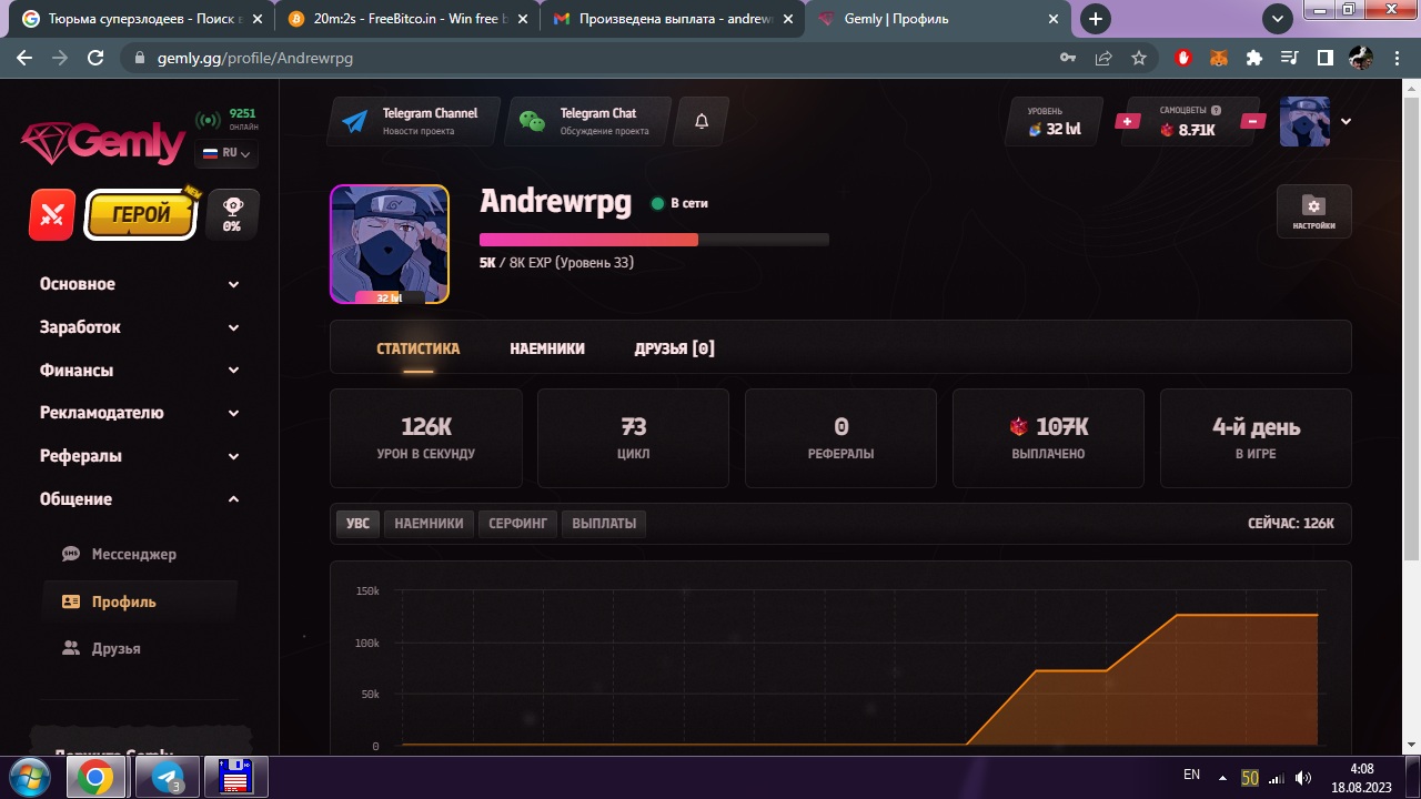 33333.jpg