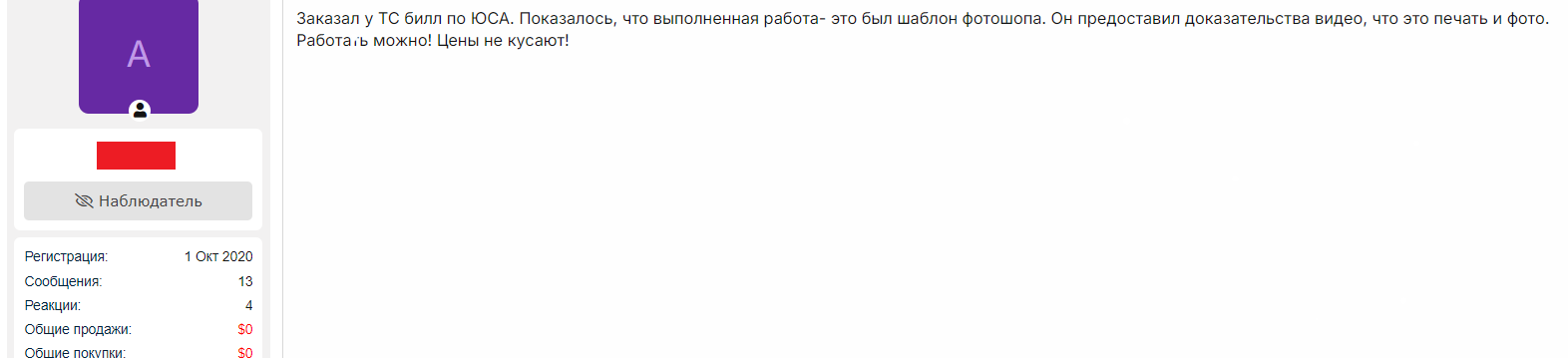 345234123455.png
