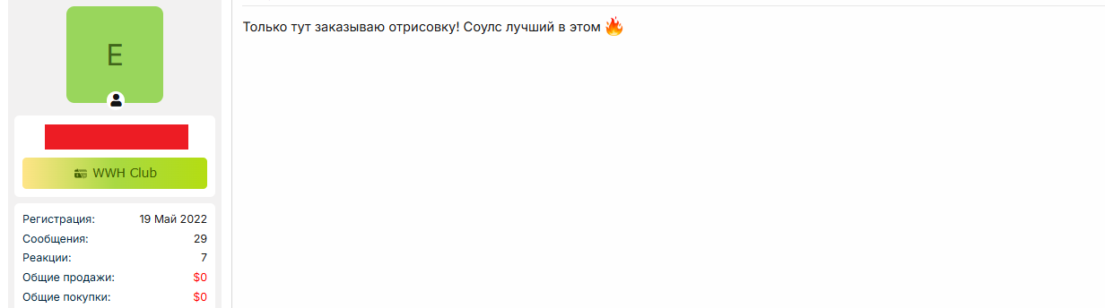 345234242.png