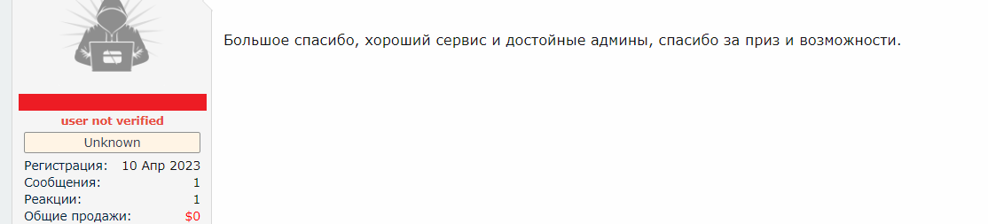 35212.png
