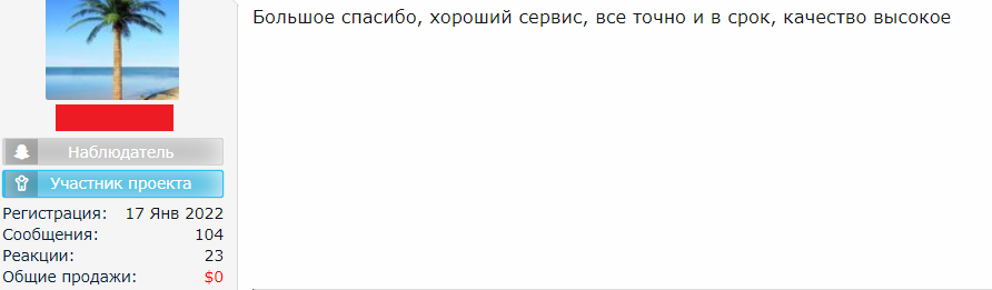 3542512312.png