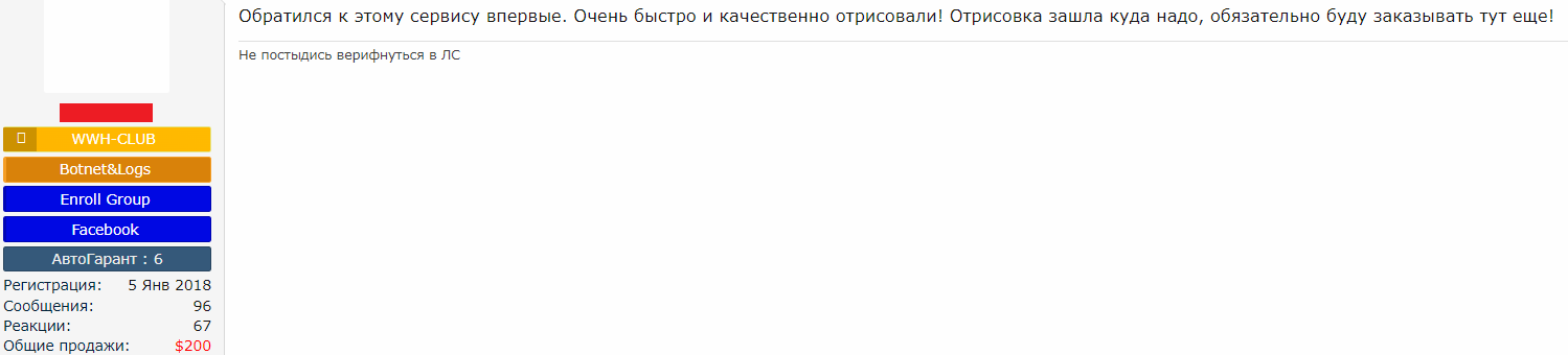 412121.png