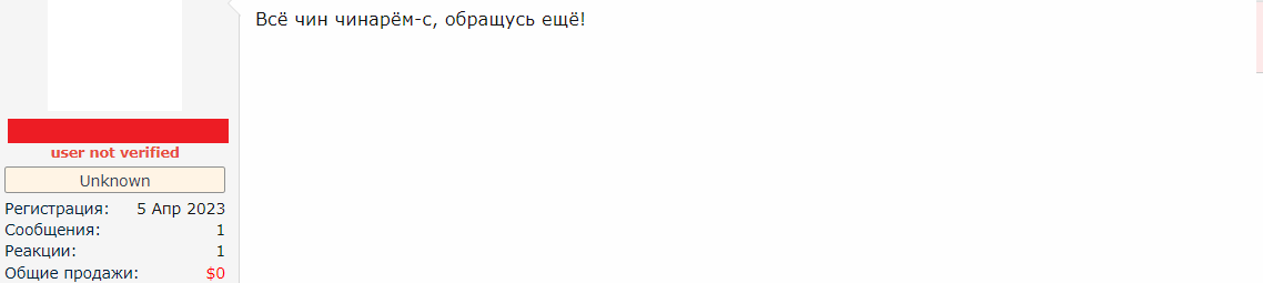 4124125.png