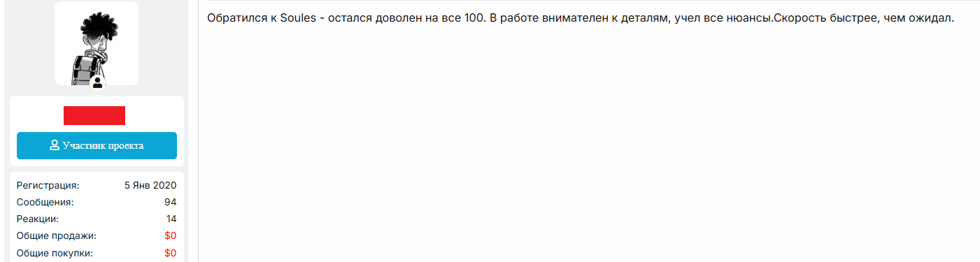 4343131.png
