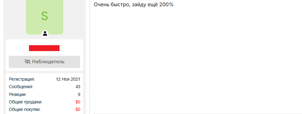 4352342422.png
