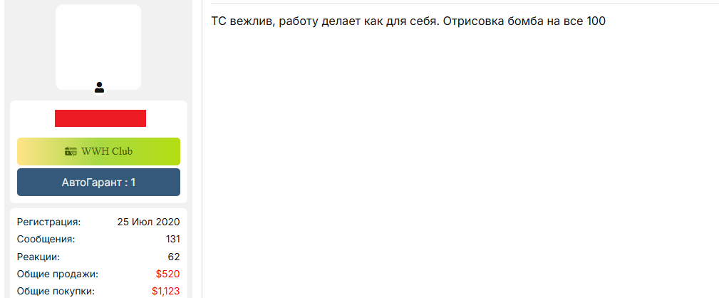 436234234.png