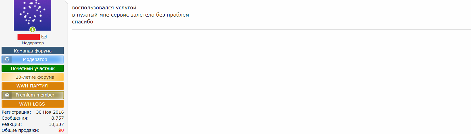 4444.png