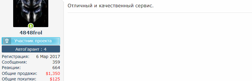 451.png