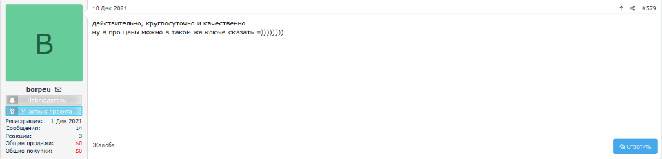 4dffe2f4bf66.png
