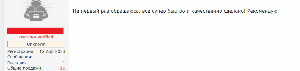 52341.png