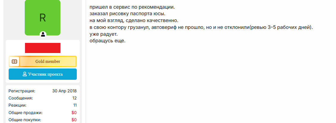 5235234234.png