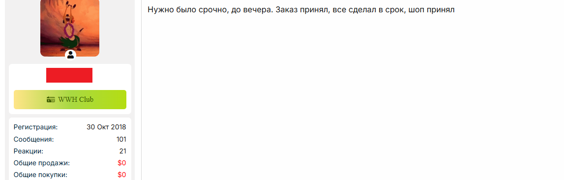 5423423432.png