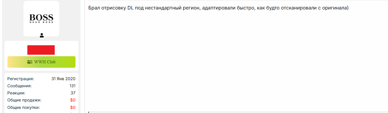 5432342.png