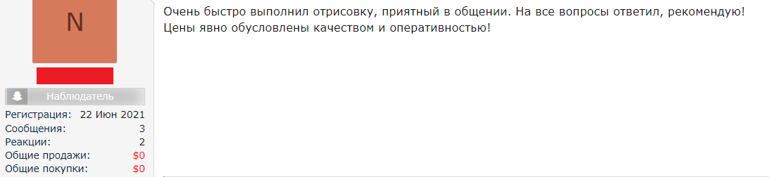 5452341234.png